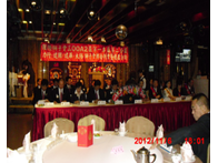 點我看詳細圖