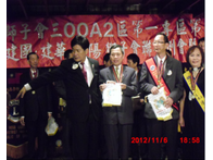 點我放大