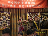 點我放大