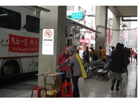 點我放大