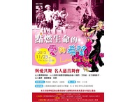 點我看詳細圖