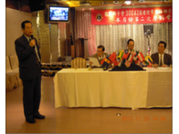 點我看詳細圖
