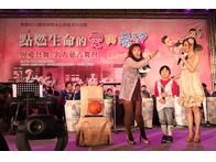 點我放大