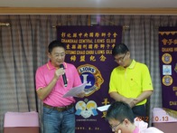 點我放大
