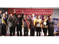 點我放大
