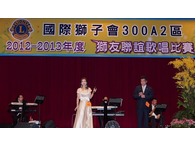 點我放大