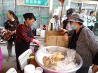 點我放大