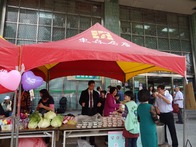 點我放大