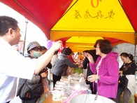 點我放大