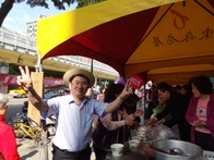 點我放大