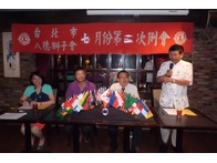 點我看詳細圖