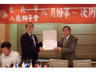 點我放大