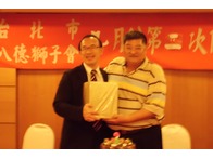 點我放大