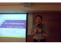 點我放大