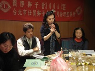 點我放大