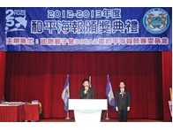 點我看詳細圖