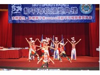 點我放大