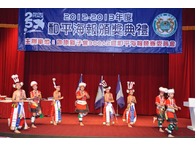 點我放大