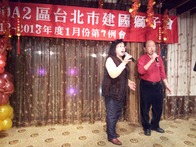 點我看詳細圖