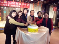 點我看詳細圖
