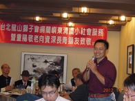 點我放大