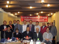 點我看詳細圖