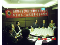 點我放大