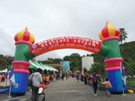 點我看詳細圖