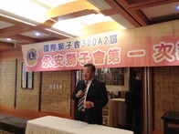 點我放大