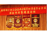 點我看詳細圖