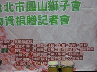 點我放大