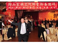 點我放大