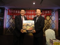 點我放大