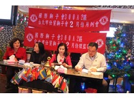 點我放大