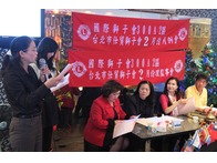 點我放大