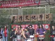 點我放大