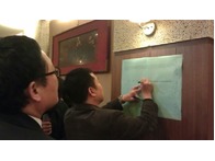 點我放大