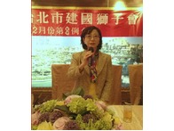 點我看詳細圖