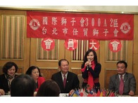 點我放大