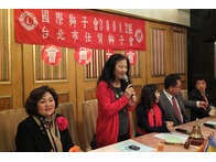 點我放大
