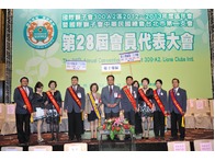 點我放大