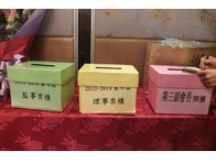 點我看詳細圖