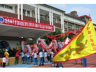 點我放大