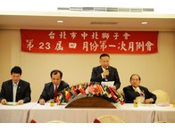 點我看詳細圖
