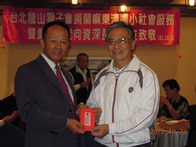 點我放大