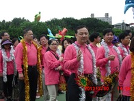 點我放大