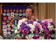 點我放大
