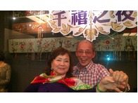 點我看詳細圖