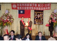 點我放大