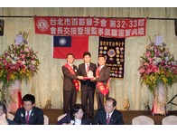 點我放大
